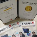 (주)창조건설 이미지