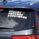 신천자동차운전전문학원