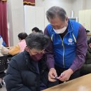동그라미 이미지