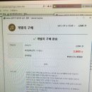 로그피씨 Daum카페