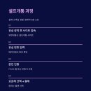 세븐일레븐 가능공원점 이미지