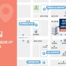 바른마음365치과의원 네이버블로그
