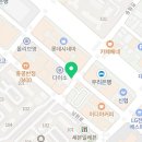 원주북새통문구서점 이미지