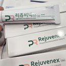 메디컬나라약국 이미지