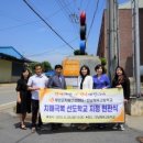 전남체육고등학교 이미지