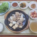 성호분식 - 관악구 신림로7가길 4 | 성호분식