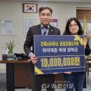 공 건축사사무소 이미지