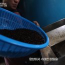 흥업묵집 이미지