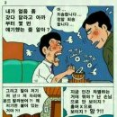 진상 이미지