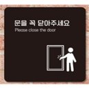 유*문 - 미추홀구 장천로 | 유*문