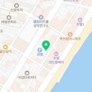 지명자동차공업사 이미지