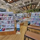 사랑드림 약국 이미지