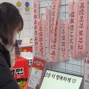 카페테리아에스
