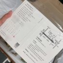 파스텔B | 웨딩사진 로맨스 영화 느낌의 셀프 포토 청첩장 만들기 / 파스텔무비 내돈내산