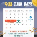 주안역성모마디척의원 이미지