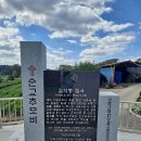 로마서 8:31~39 끊을 수 없는 하나님 사랑 이미지