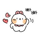 테그42안산 이미지