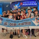 춘천시청소년수련관 이미지