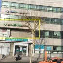 늘편한마취통증의학과의원 이미지