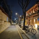 서순라길 이미지