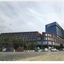 동우화인켐(주) 기숙사 C지구 | 의왕 지식산업센터 퀀텀 임장 후기 드라이브인 시스템 제조형 공장 사무실 임대 정보 입니다
