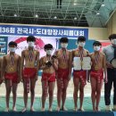 대구동원초등학교 세계타임즈