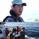 도시어부 이미지