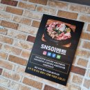 모두의 전골 이미지