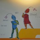 홍이삼이네