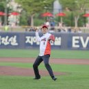 해남야구장 이미지