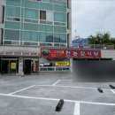 천농장식당 이미지