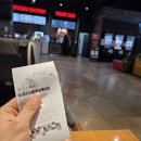 부잣집식당 시청점 | [내 맘대로 영화 리뷰] 스릴러 영화 <하우스메이드> 감상 후기