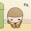 봉명2길 이미지