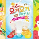 떼루와 이미지
