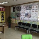 행운부동산공인중개사사무소 이미지