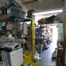 대광철물 이미지