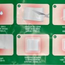 반월당중앙약국 이미지