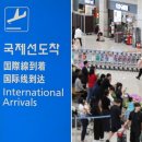 (유)남성건설 - 14238 | (유)남성건설