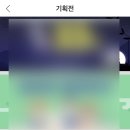 A팜 이미지