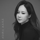 하도소리 이미지