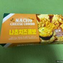 GS25 봉천근화점 이미지