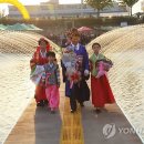 충청북도 보은군 보은읍 삼산리 19-2 이미지