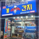삼양비취타워 이미지