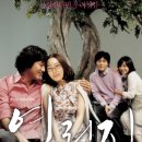 수연갤러리