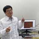 유기볼트 이미지