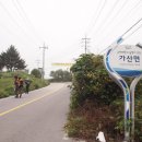 대감주유소 이미지