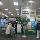 통영시선거관리위원회 이미지