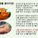 광명노인종합복지관 이미지