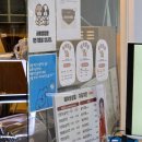 헤이, 댕댕 이미지