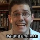 여시 - 관악구 은천로 28 | 여시